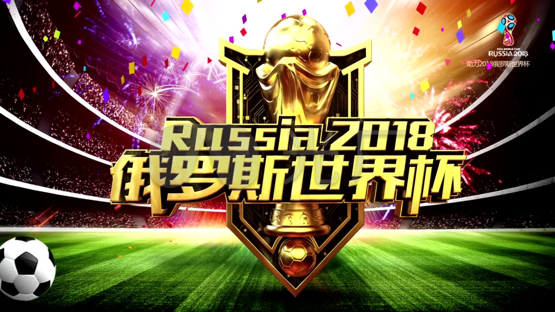 训练与竞赛