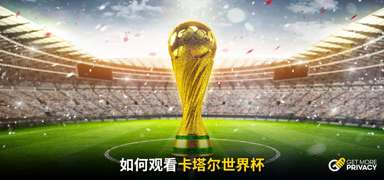 廉價航空公